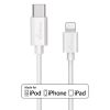 MediaRange Lade- u. Datenkabel USB-C auf Lightning  1m weiß