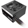 Netzteil Thermaltake TR2 S  550W ATX  80+              Black retail