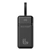 REALPOWER PB-27000 Pro,27.000mAh,65W,2x USB-A,2x USB-C,black