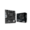 ASRock B550M-P                   AM4 mATX