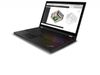Lenovo ThinkPad P15  15,6 i7-10750H/16GB/512GBSSD/T1000 W11P