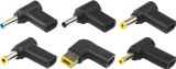 Xilence USB-C Mini Adapter Tips Set (XM022)