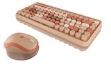 KeySonic Desktop-Set KSKM-5200M-RF (DE) Wireless sand/creme