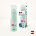 NUK Mini-Me Trinkflaschen Peppa Pig 450ml, grün