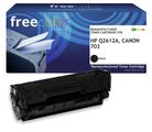 Freecolor Toner HP12 LJ 1010 A black Q2612A 2000 Seiten kompatibel