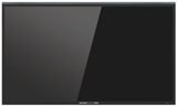 Mebikon ADVANTouch Pro3 75"Kapazitives Touch-Display schwarz (Speditionsversand)