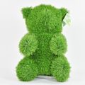 AniPlants, Grasfigur, "Bär", Gartendeko, 38cm