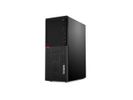 Lenovo ThinkCentre M720t DT Intel P.Gold G5400/8GB/256GBSSD W11P