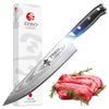 KozyGear Premier 8" 33cm Profi-Kochmesser Japan. Superstahl