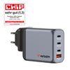 Verbatim GNC-100 GaN Charger 4 Port 100W USB A/C (EU/UK/US)