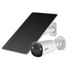 DAHUA Apollo Bullet C1 WiFi6 weiß Überwachungskamera