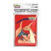 UltraPro Pokemon Deck Protector Sleeve 66x91mm Charizard Y